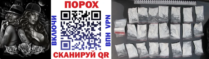 Amphetamine Розовый  Чухлома 
