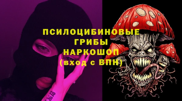 MDMA Premium VHQ Алзамай