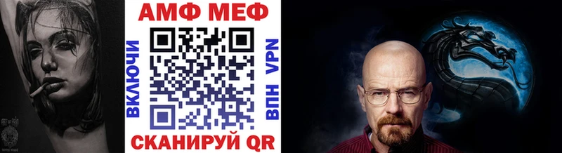 Первитин витя  Чухлома 